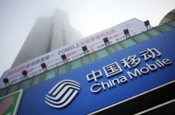 [9分钟教程]营口厂子招聘百姓网_哔哩哔哩-2